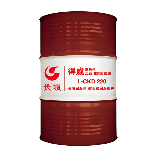 安龙长城得威工业闭式齿轮油CKD